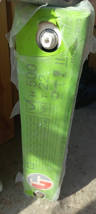 Батарея опалювання