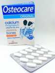 Акція!!! OSTEOCARE кальцій, магній, вітамін Д3, цинк