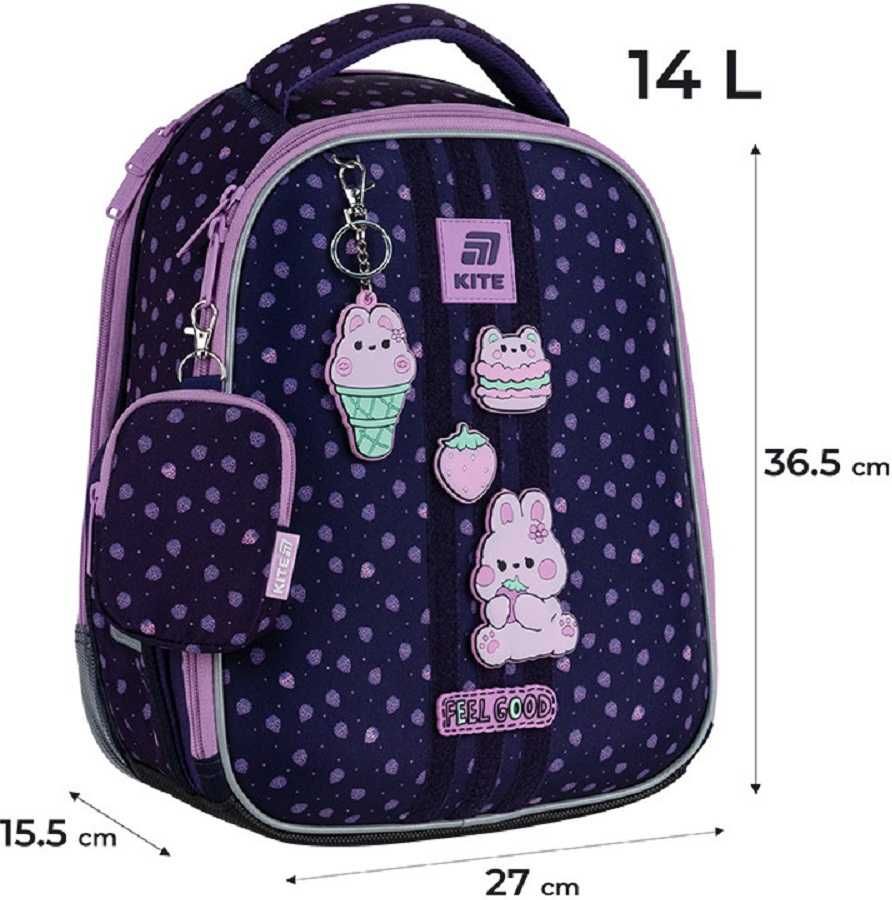 Рюкзак  Kite Education каркасний K25-555S