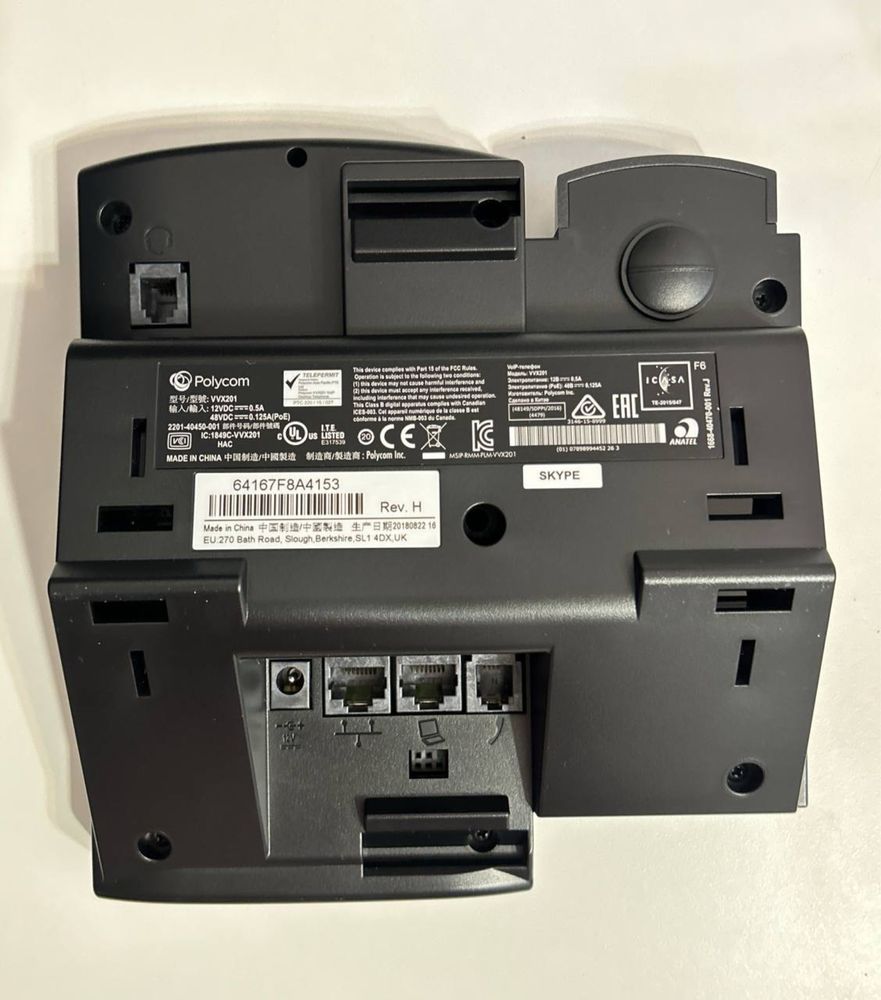 Telefon biurowy VoIP Polycom VVX 201 – NOWY