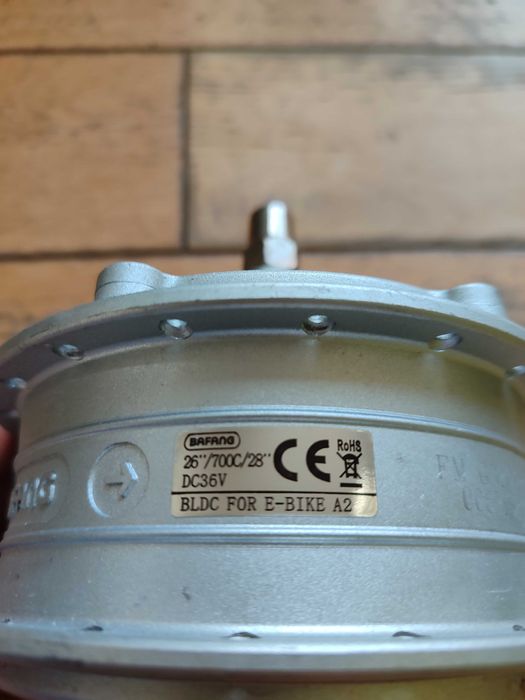 Silnik elektryczny Bafang 250W 36V