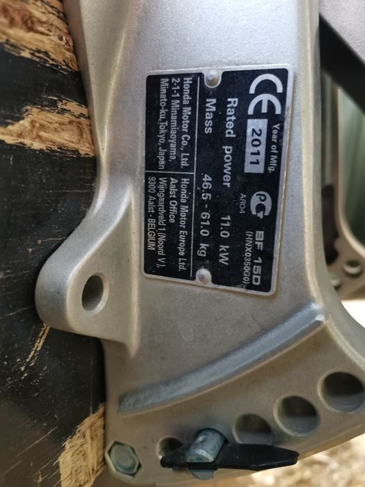 Продам лодочный мотор Honda