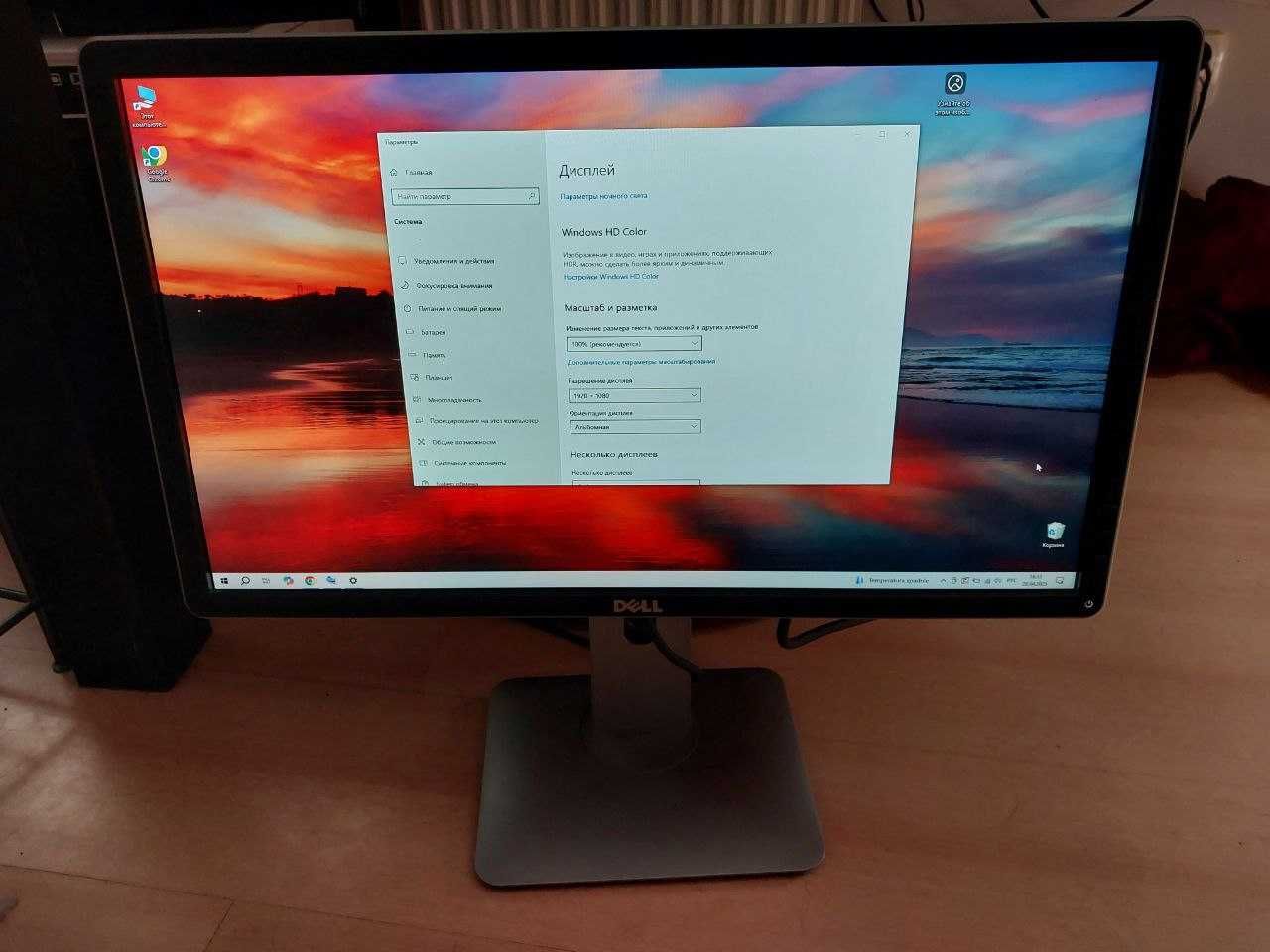 4 Monitorów 17-22 Cali 60-75 Hz