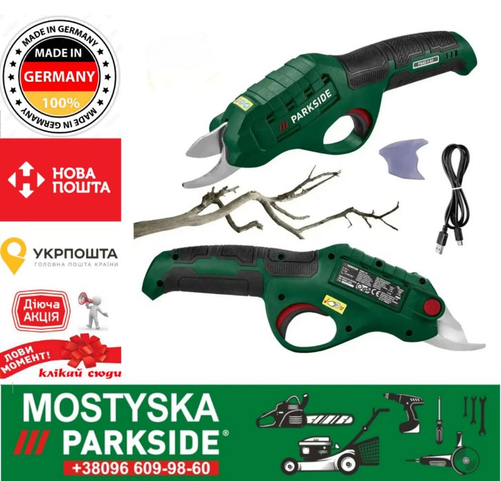 Акумуляторн ножиці PGAS 14 A1, Секатор акумулятор садовий Parkside