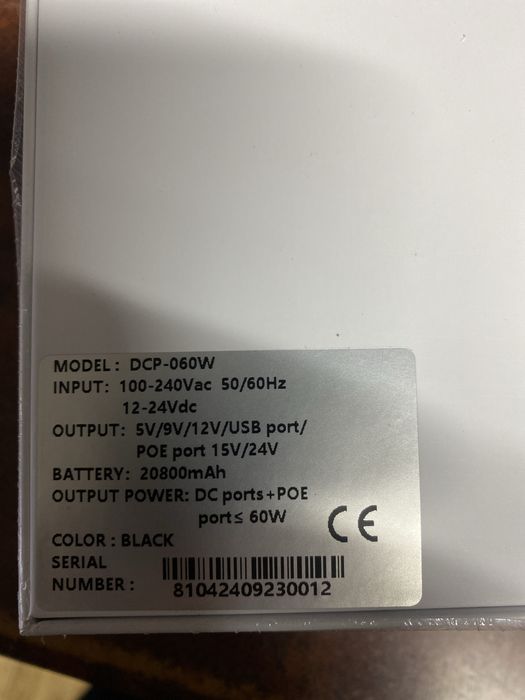 Джерело безперебійного живлення  для роутера DCP 60 Вт,20800 мА-год