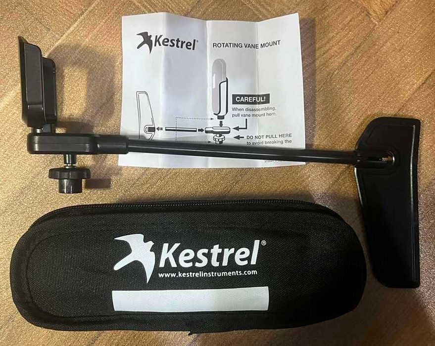 Метеостанція Kestrel 5700 Ballistics c БТ. Колір - TAN+флюгер+тринога
