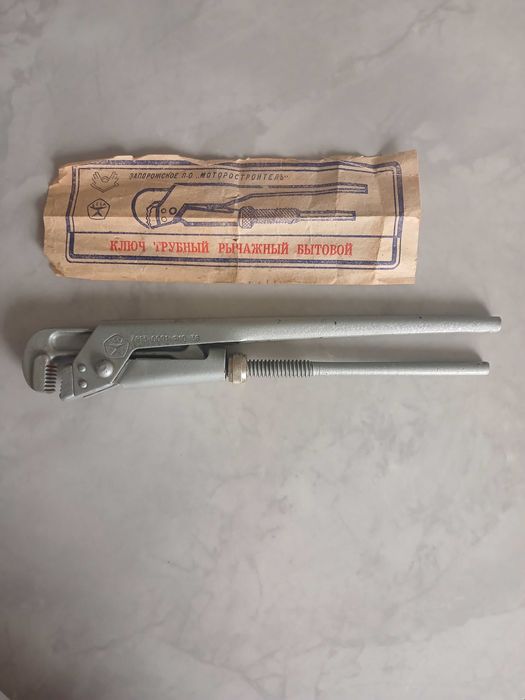 Ключ трубный рычажный СССР