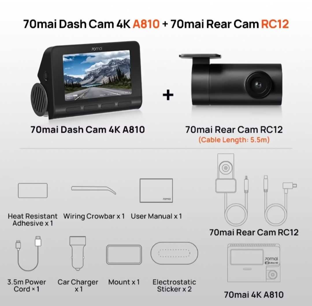Автомобільний відеореєстратор 70MAI 4k Dash Cam A810 + RC12 + UP-03
