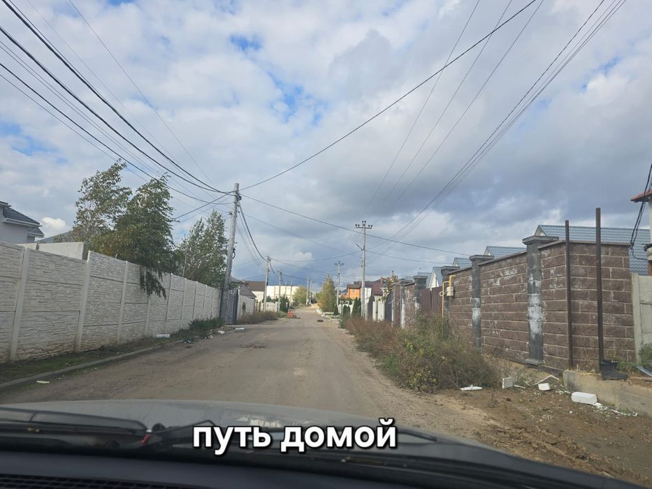 Кавалерка. Домик, участок 5сот, рассрочка. Червоный Хутор