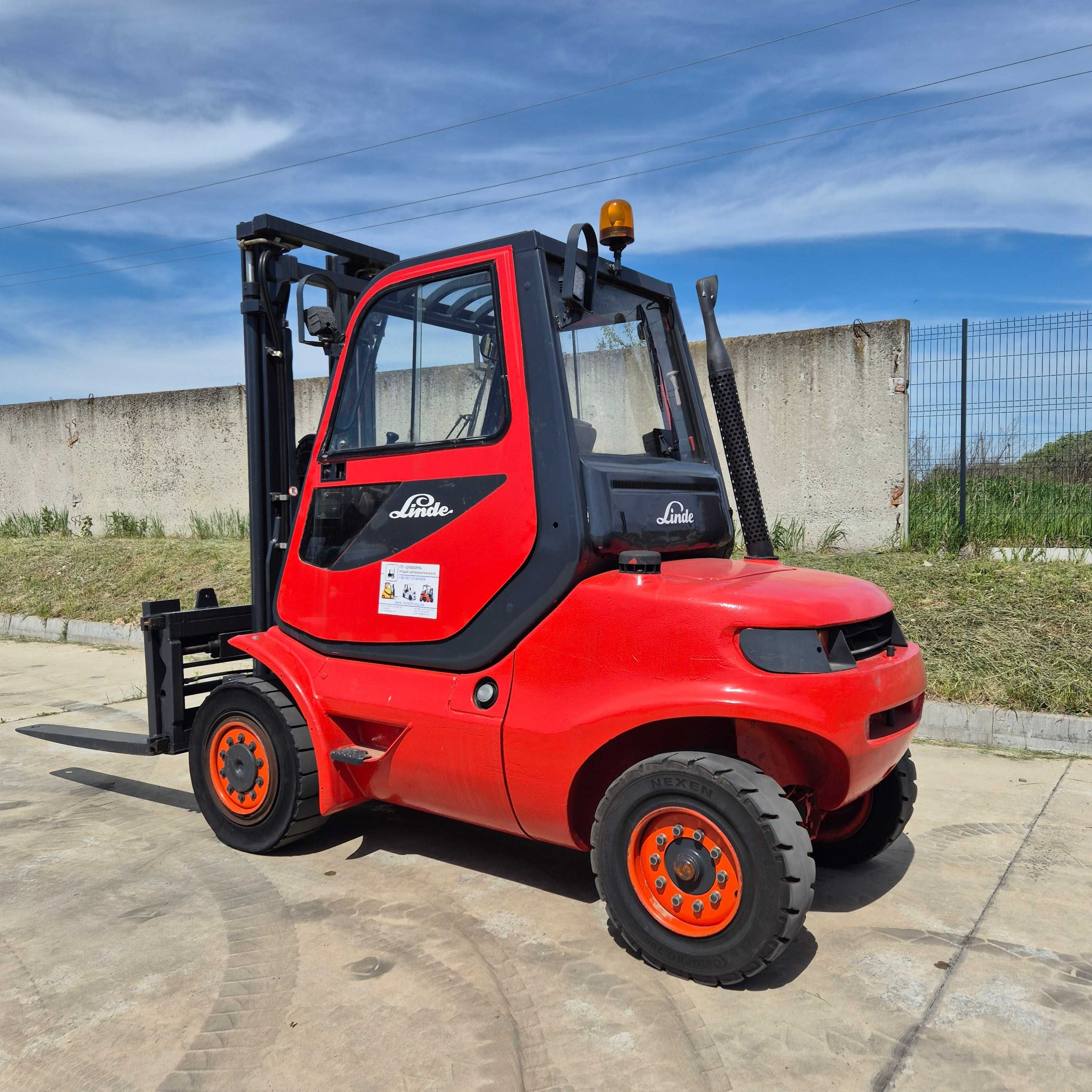 Дизельний навантажувач Linde H45D