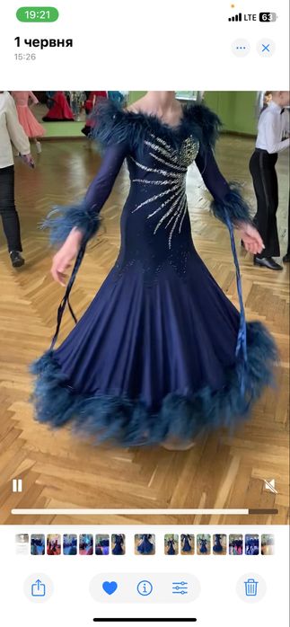 Платя на стандарт