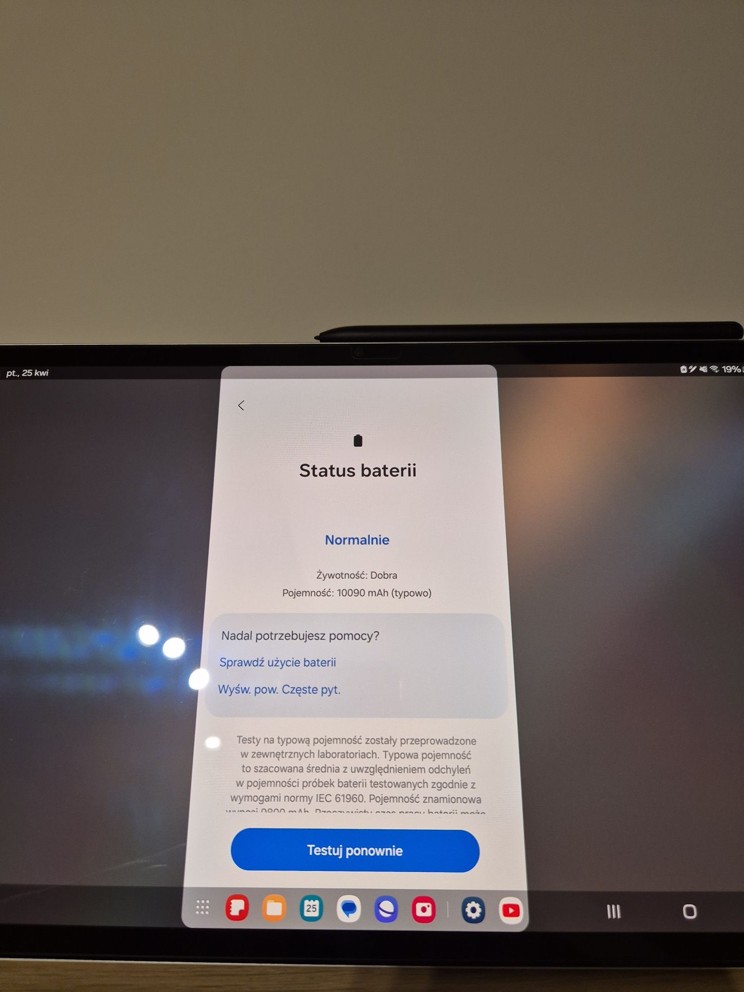 Samsung Tab S8+ plus  + Samsung Book Cover Keyboard