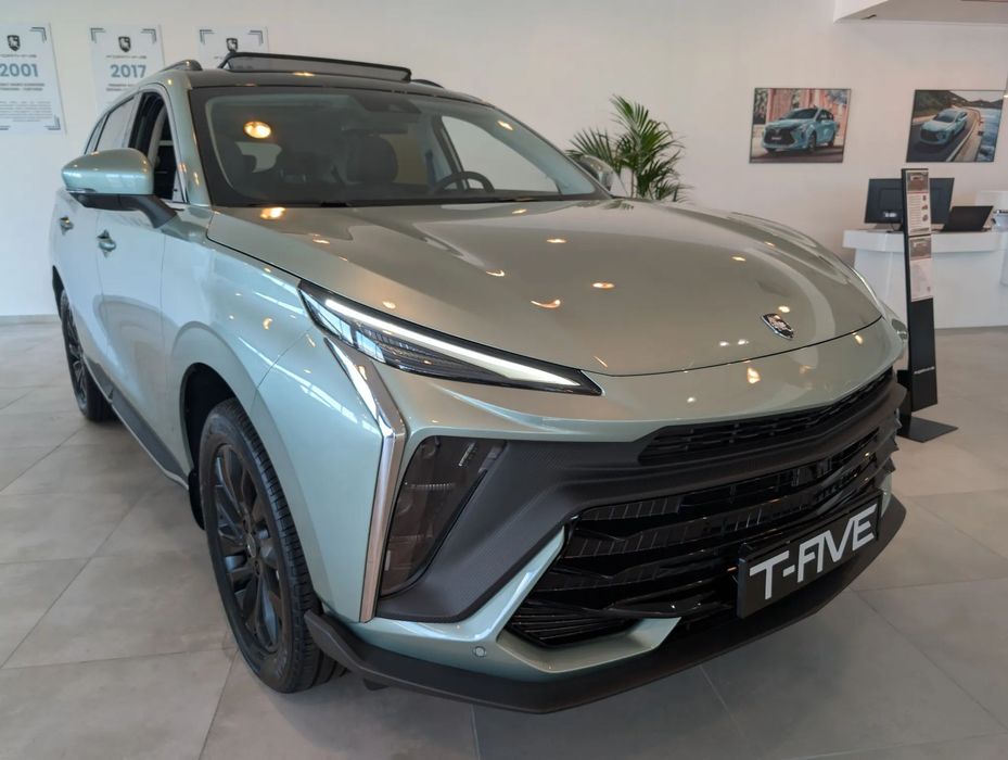 Forthing T5 EVO NOWY Forthing T-five