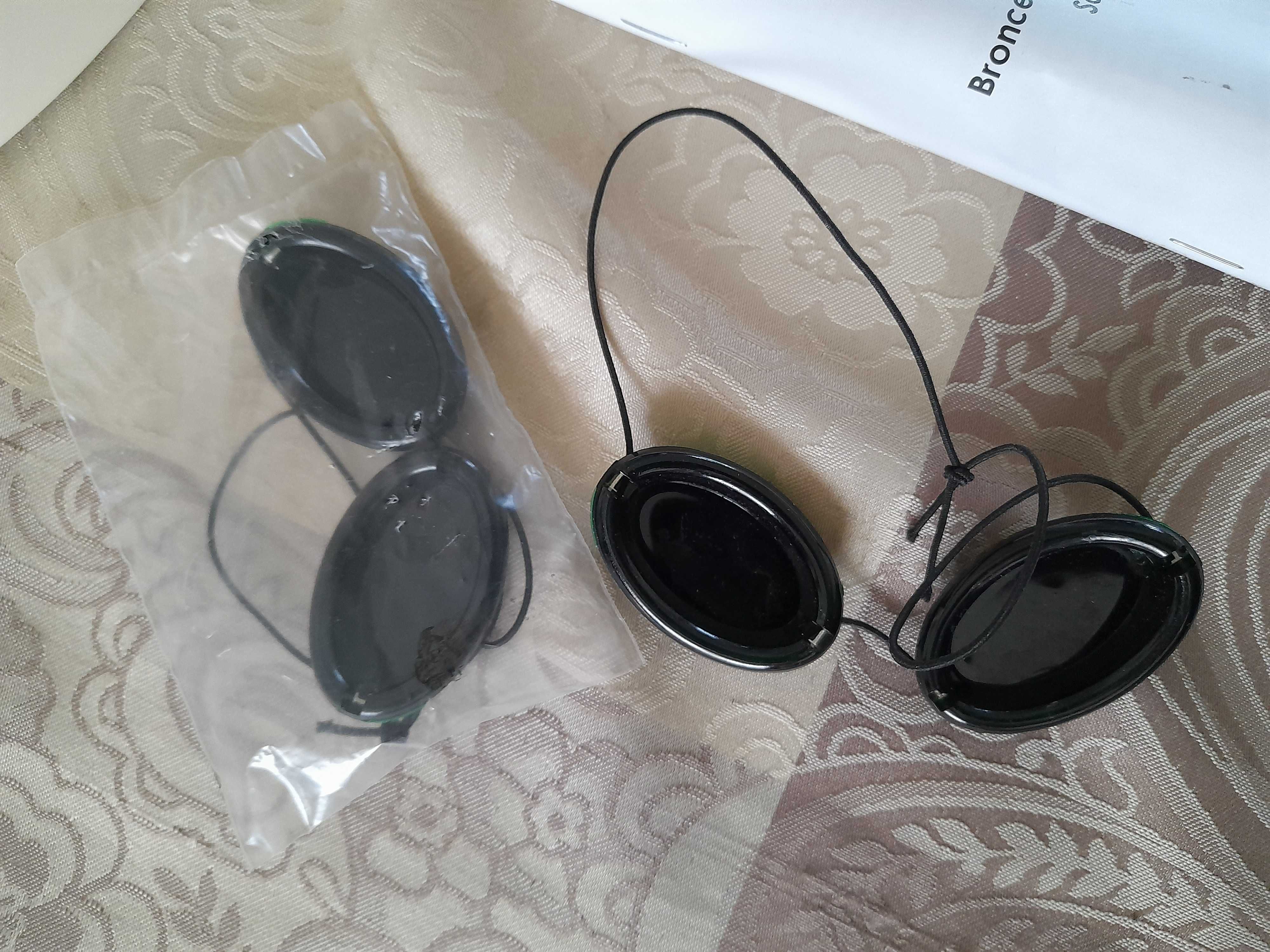 Lampa do opalania twarzy SOLARIUM 440W okulary EFBE-SCHOTT