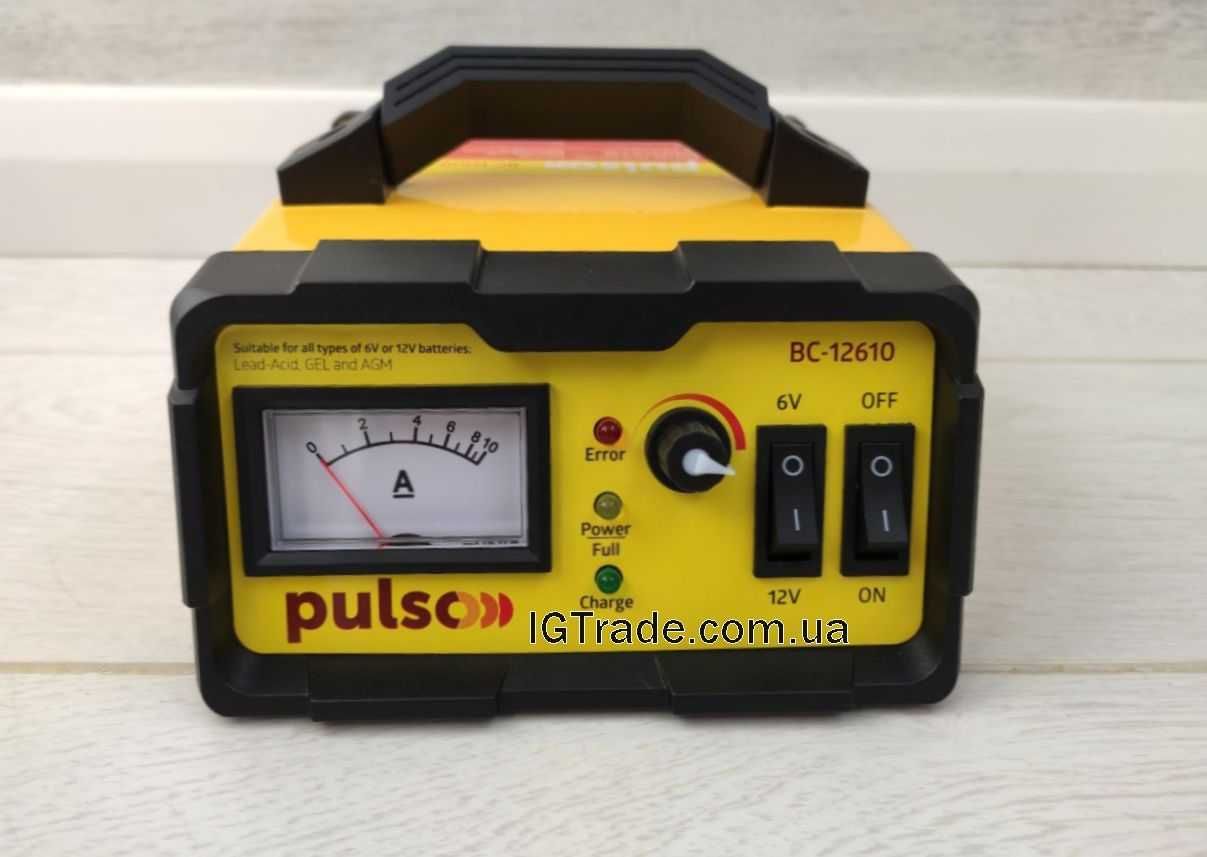 Зарядное устройство авто аккумулятора PULSO BC-12610
