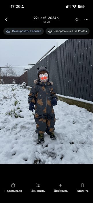 куртка шапка hm. zara 116 роз