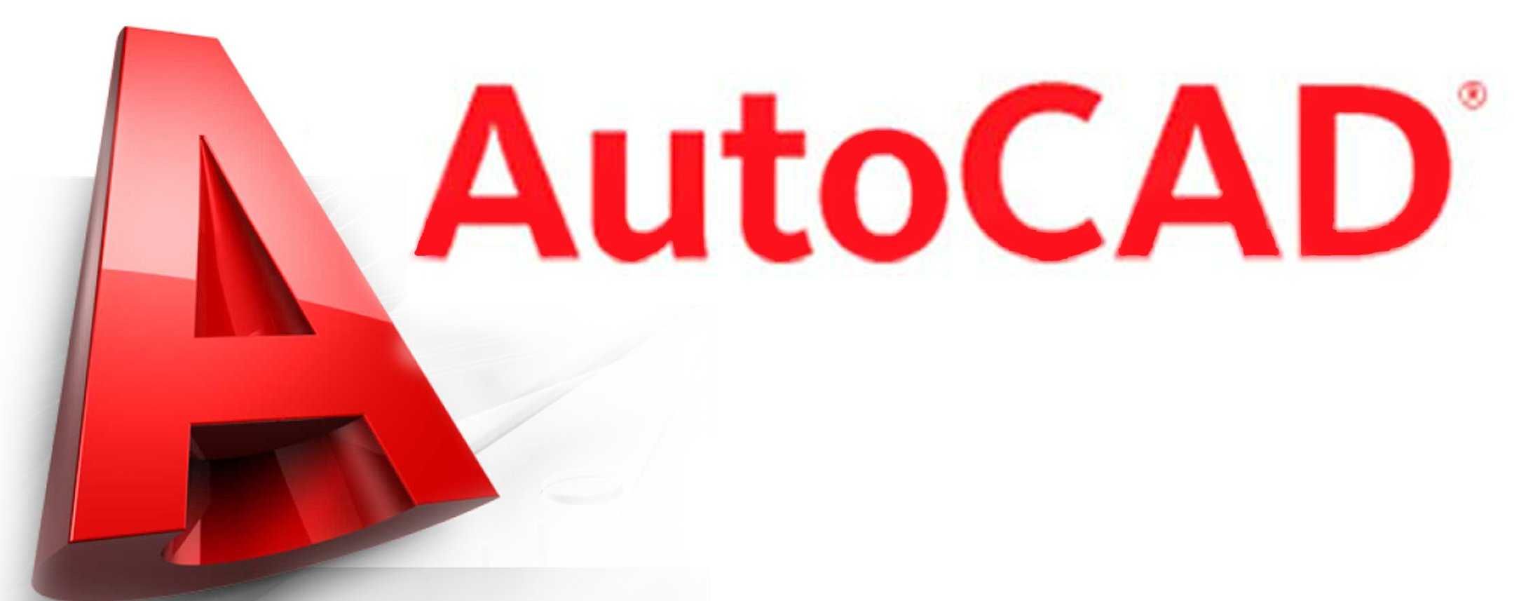 AutoCad – wykonam rysunki szybko i dokładnie