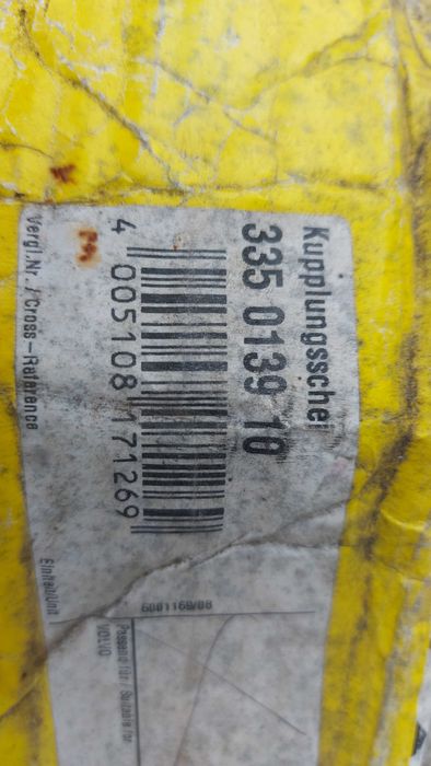 Продам диск сцеплення 335 0139 10 Luk