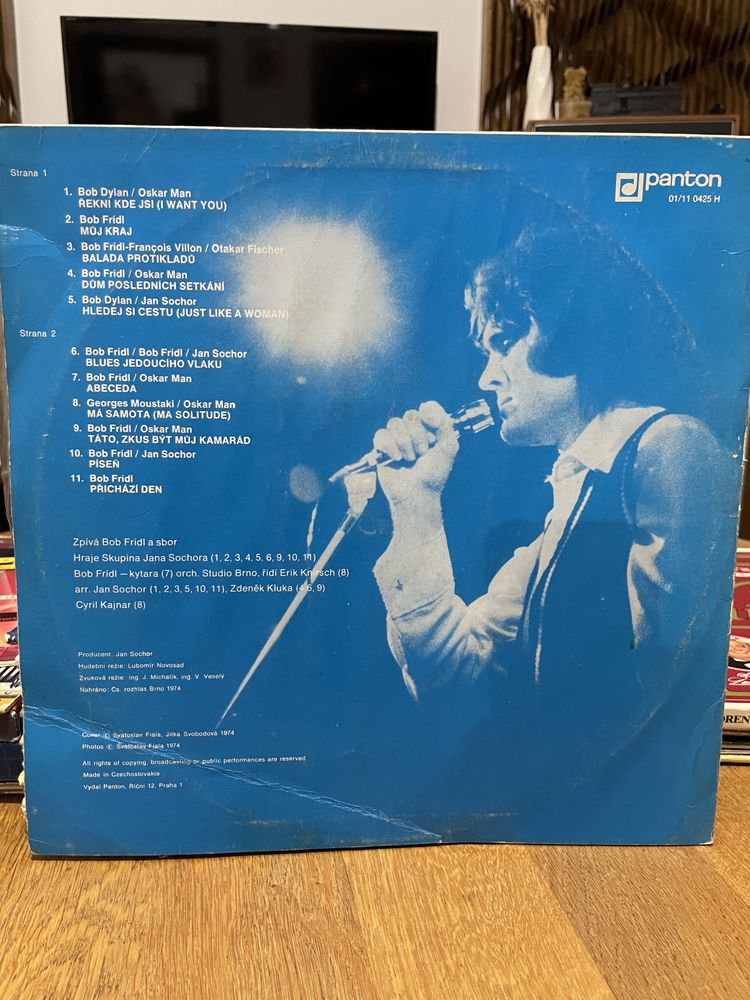 Bob Fridl, Abeceda, winyl 12”, EX