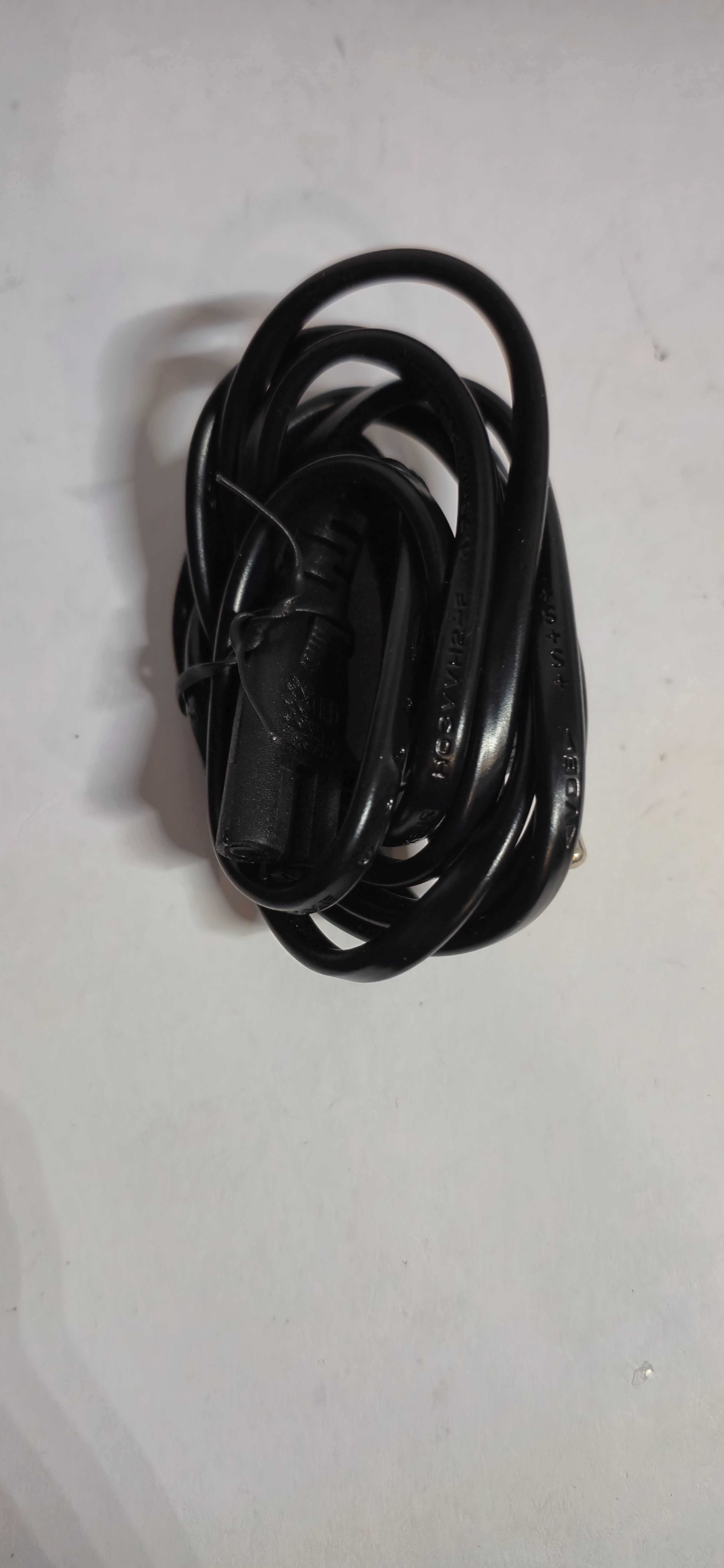***Stacja Ładująca Asometech* 4x USB-A * 4x USB-C *Komis Easy Cash***