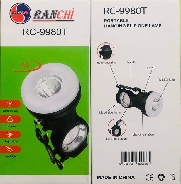 Світлодіодний ліхтар для кемпінгу на сонячній батареї Ranchi RC-9980T