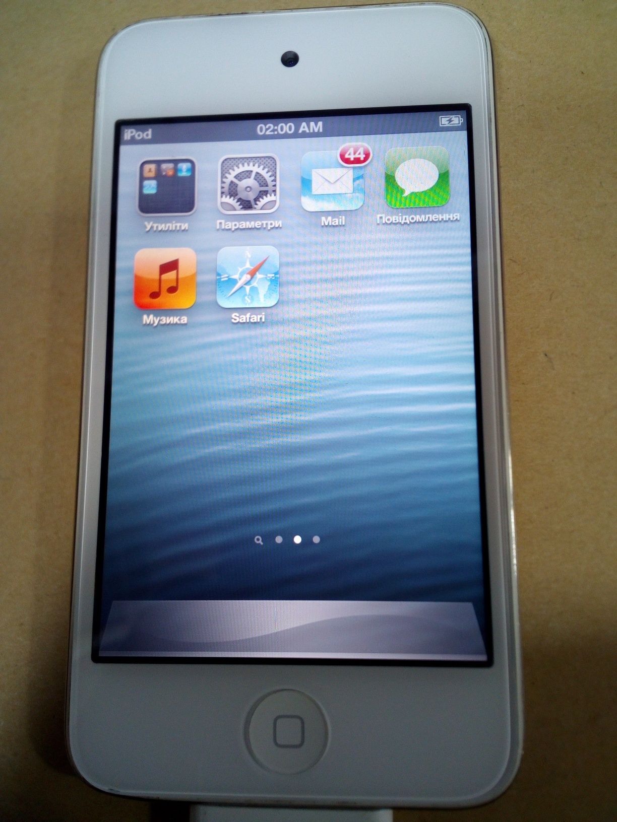 Apple iPod A1367 (8-32gb)