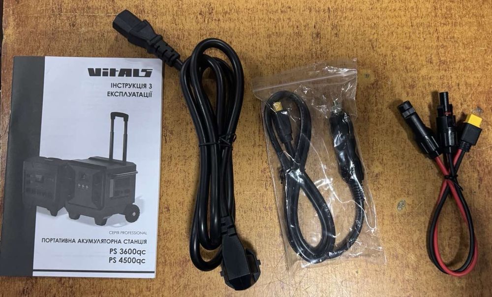 Зарядна станція Vitals Prof PS 3600qc 3,6 кВт-4,3 кВт Гарантія 5 років