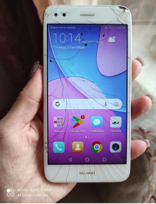 Смартфон Huawei P9 Lite Mini