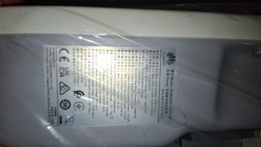 Falownik Huawei  nowy.