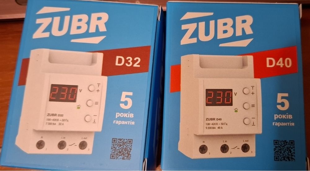 Реле напруги Zubr D32 / D40 — Захист вашої техніки! Нові!
