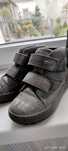 Naturino rain step