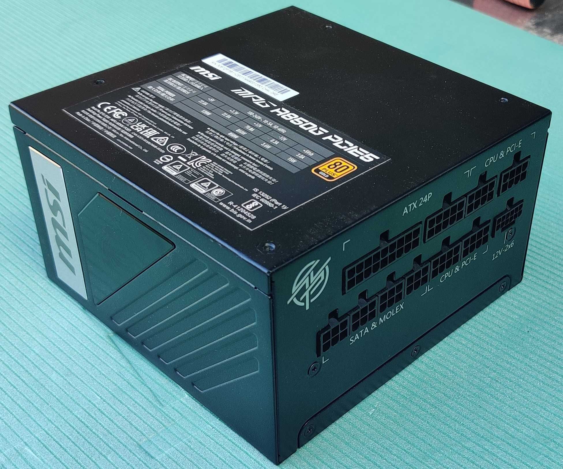 Блок живлення MSI MPG A850G PCIE5 80+ GOLD, для відео карт 40x и 50x