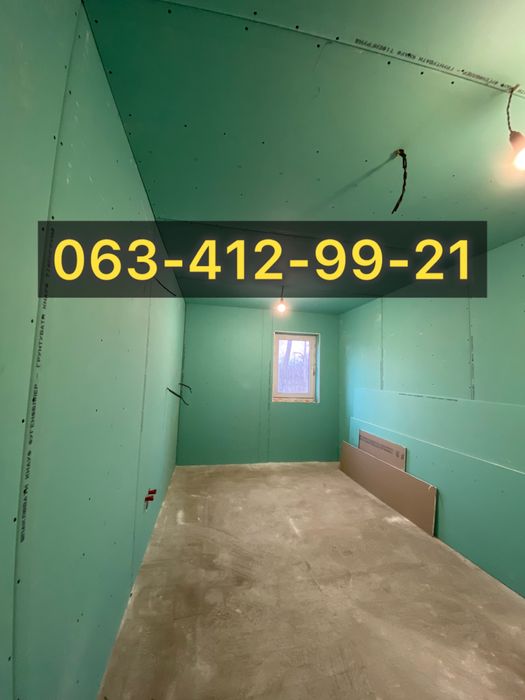 Будівництво та Ремонт. Швидко і Якісно. ПІД КЛЮЧ.