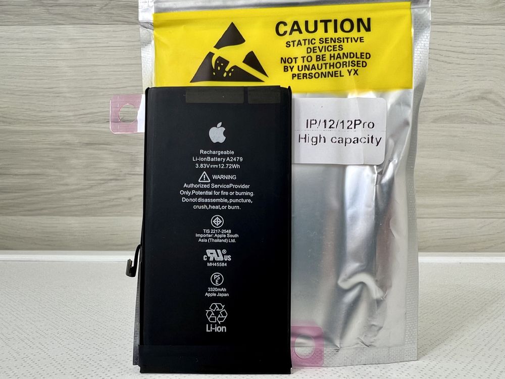 Батарея iPhone 12, 12 Pro акумулятор з підвищеною ємністю 3320 mAh