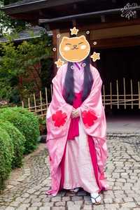 Cosplay Yohime, Nurarihyon cosplay kimono