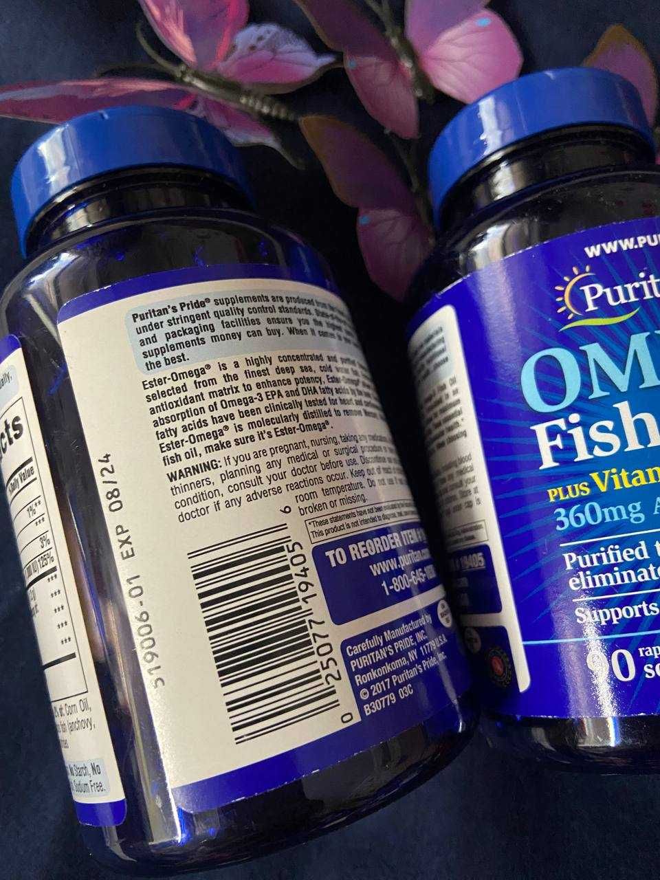 Puritan's Pride Omega 3 Fish Oil 1200 мг + D3 25 мкг