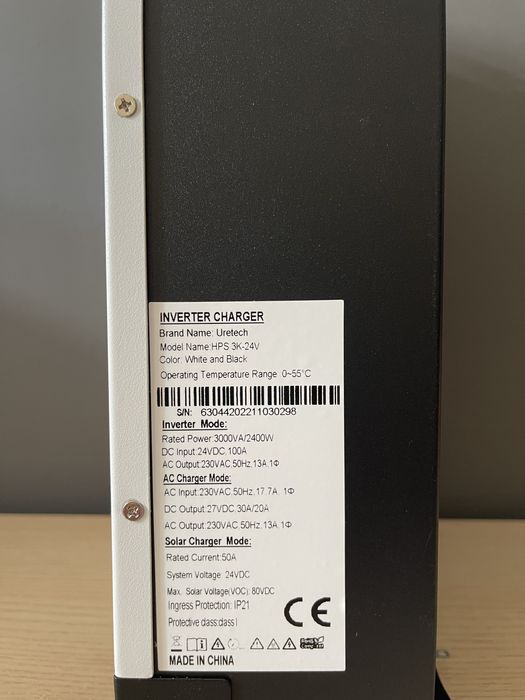 Інвертор гібридний 2,4 kWt, 24в, комплект резервного живлення