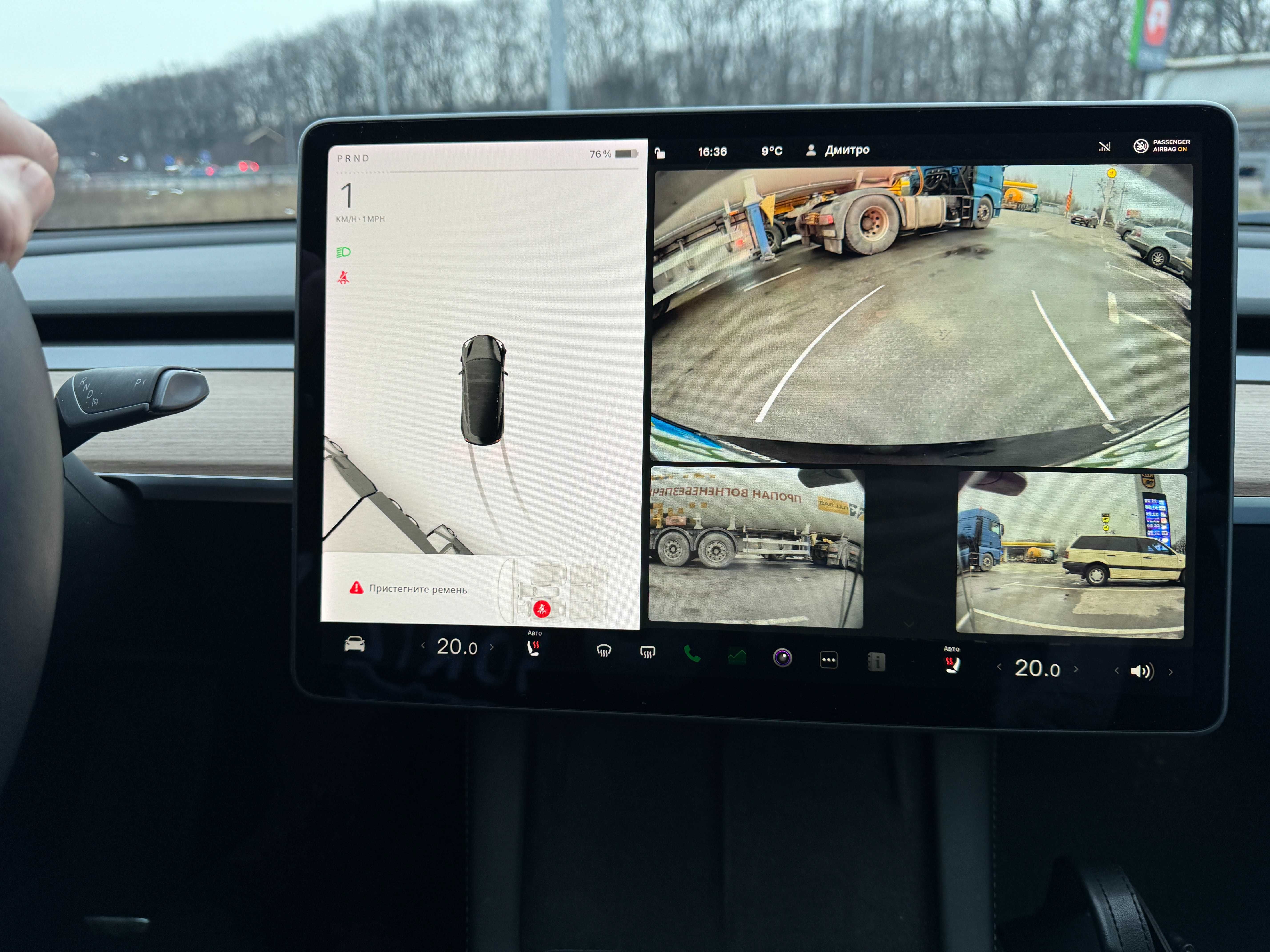 Tesla model 3 Long range