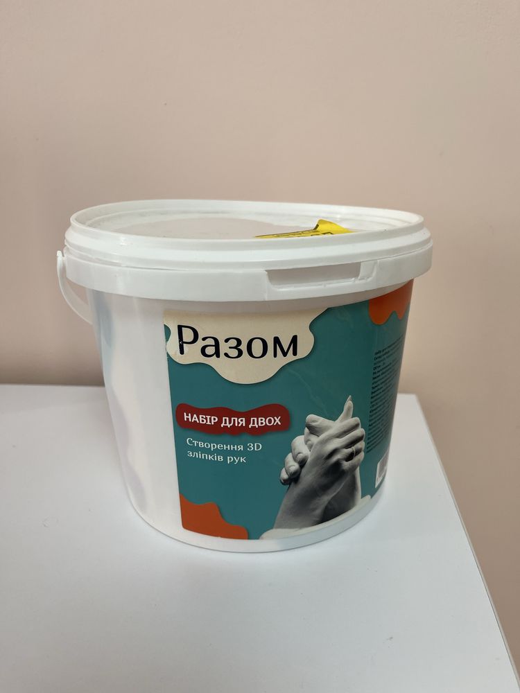 Ключница в прихожу