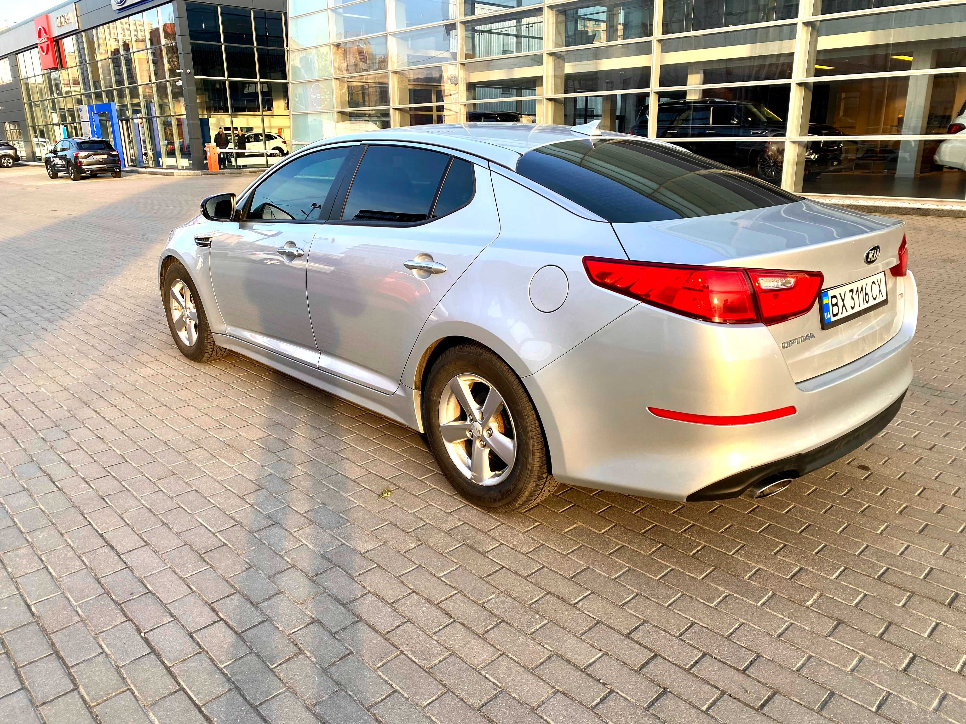 Kia Optima 2015 рік