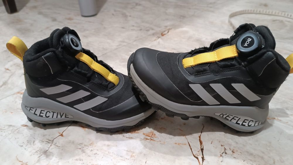 Obuwie sportowe dziecięce