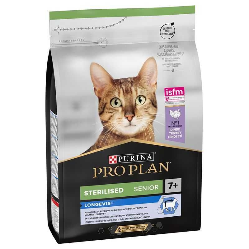 Purina PROPLAN CAT Longevis / Light, pro plan gato