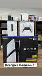 PS 5 Slim Digital и Blue Rey У Наявності‼️