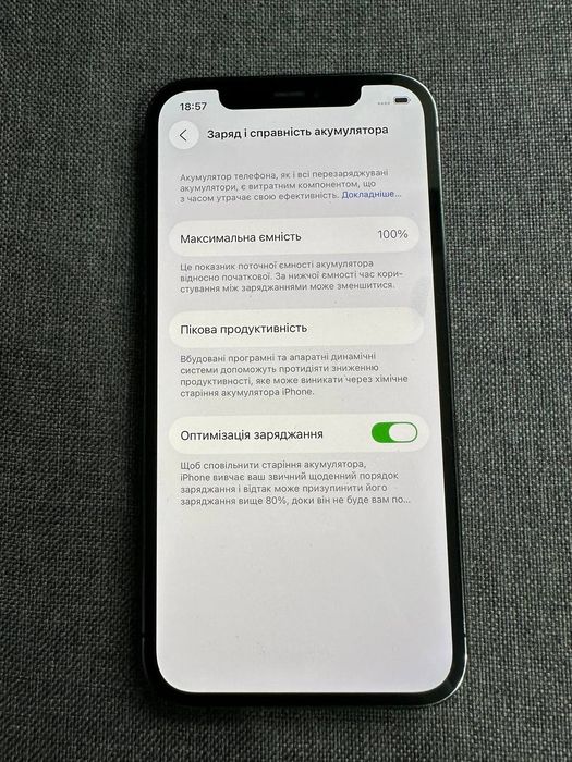 iPhone 12pro  128Gb 100%akb