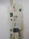 Modo eletrónico (Máquina de lavar roupa Bosch) E-Nr WAA20110EE/04