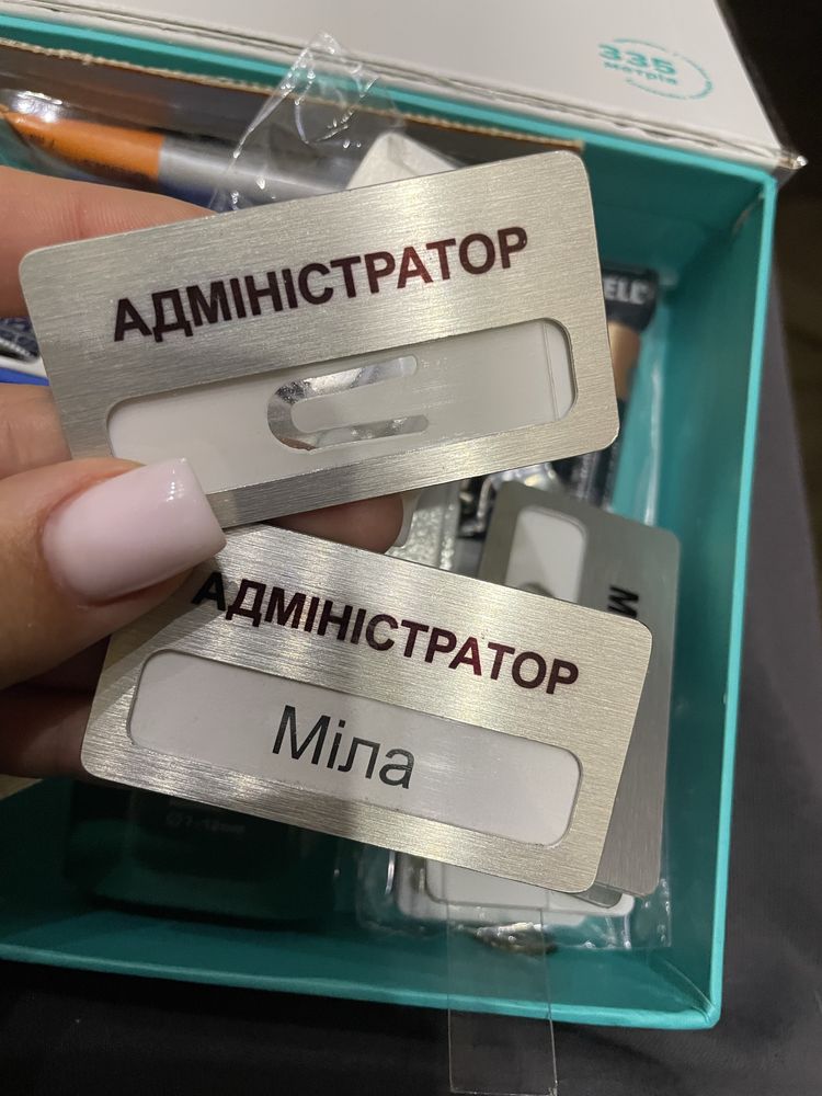 Бейджі на магніті металеві