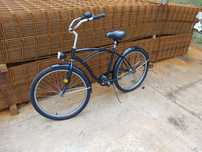 Rower Beach Cruiser, kolo 26 cali

400 zł