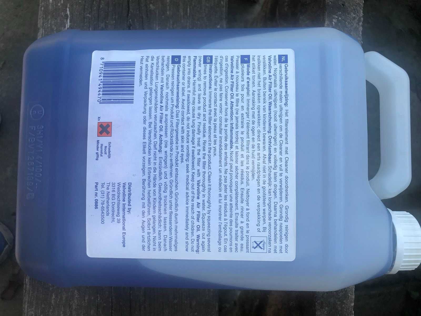 Средство для очистки воздушных фильтров VALVOLINE AIR FILTER CLEAN