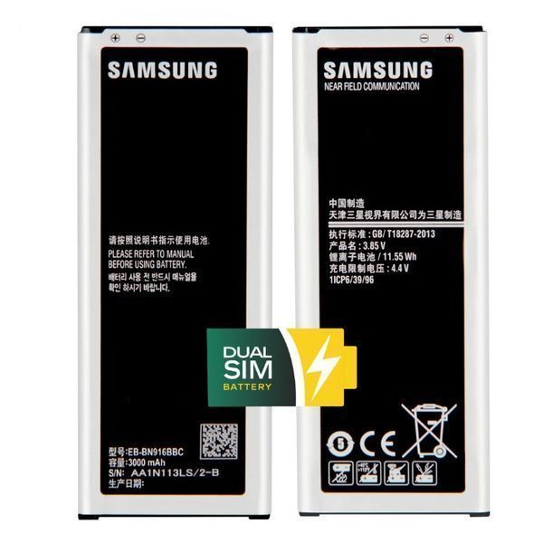 Нова акумуляторна батарея EB-BN910BBE для Samsung Galaxy Note 4 N910