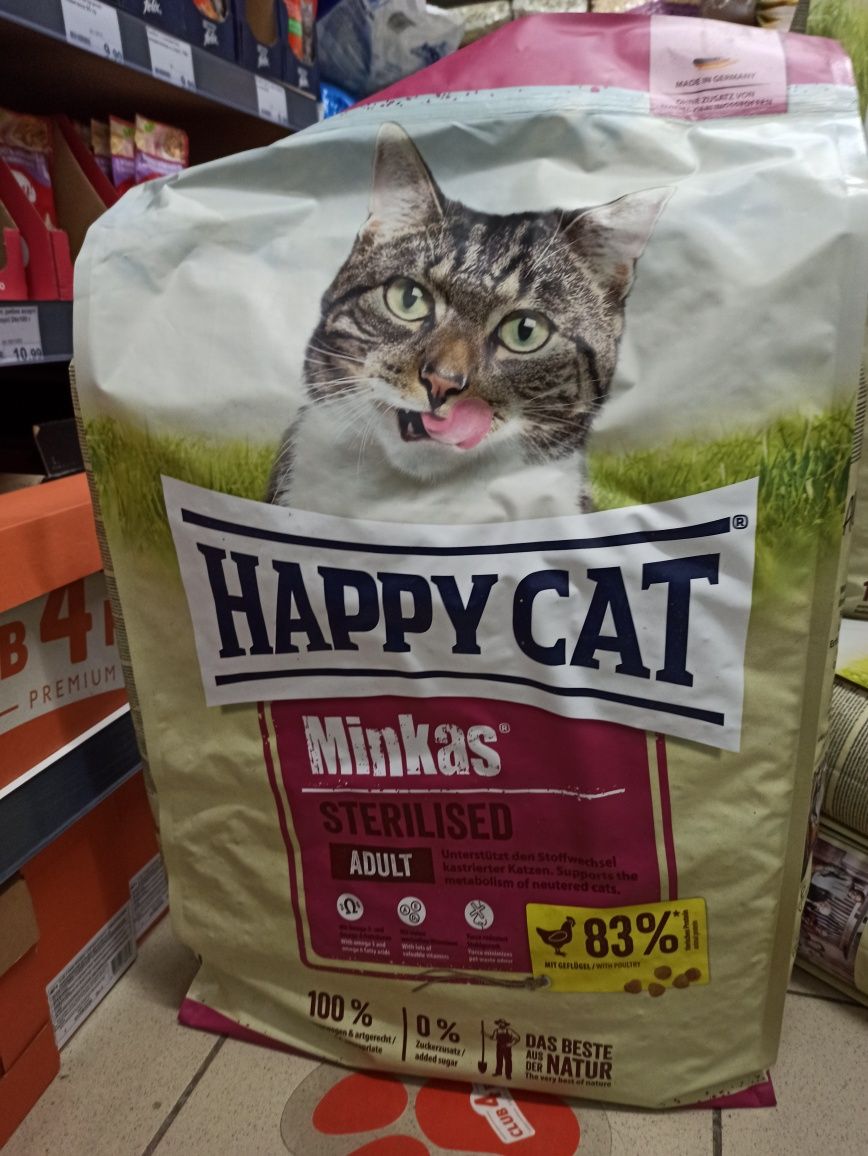 Happy Cat steril Хеппі Кет Стерил •10 кг•(д/стерил. котів) • Німеччина
